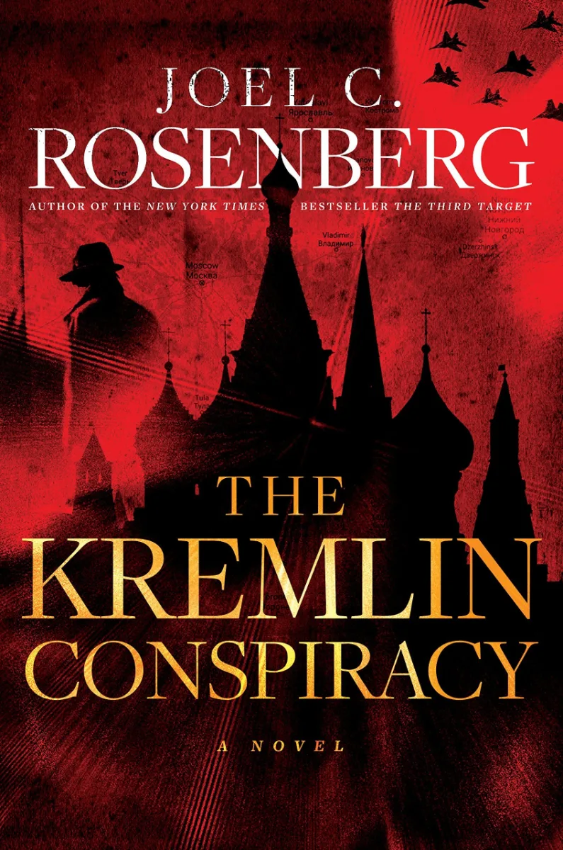 Cover of Kremlin Conspiracy: a Marcus Ryker Series Political and Military Action Thriller : (Book 1)