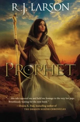 Cover of Prophet